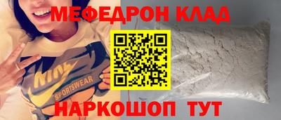 гашишное масло Нальчик
