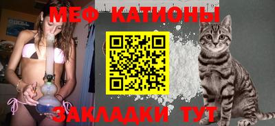 ешки Наро-Фоминск