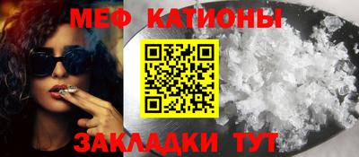 герыч Нарткала