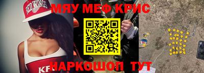 гашишное масло Нальчик