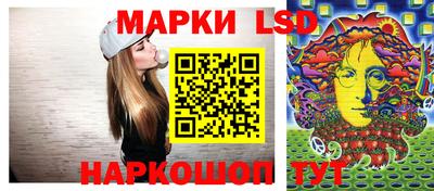 гашишное масло Нальчик