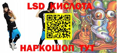 герыч Нарткала