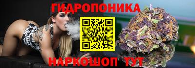 гашишное масло Нальчик