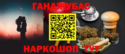 герыч Нарткала