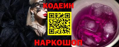 герыч Нарткала