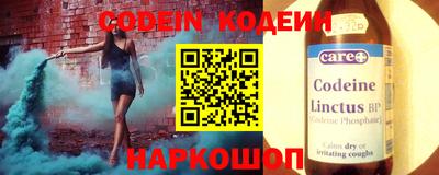 герыч Нарткала