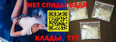 герыч Нарткала