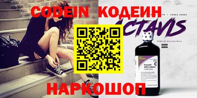 герыч Нарткала