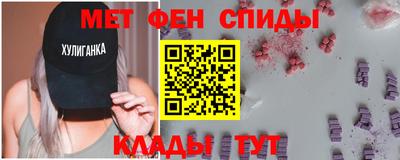 гашишное масло Нальчик