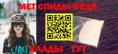 герыч Нарткала