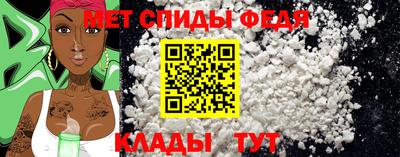 герыч Нарткала