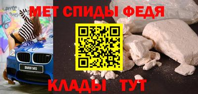 герыч Нарткала
