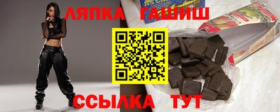 герыч Нарткала
