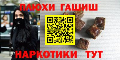 герыч Нарткала