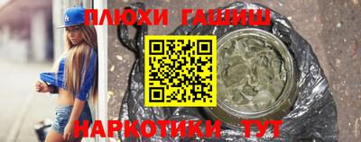 герыч Нарткала