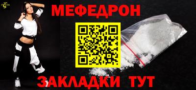 гашишное масло Нальчик