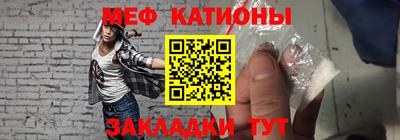 гашишное масло Нальчик