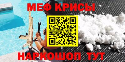 герыч Нарткала